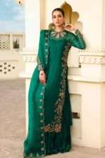 Zamrood Ara - Maria. B (AC-53) - Image 3
