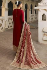 Noreen - Image 2