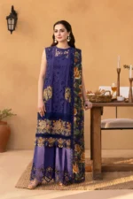 Saira Rizwan - Aimee-SRL25-01 - Image 3